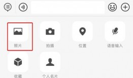 九江抖音爆料事件视频最新,真相与争议交织的舆论漩涡