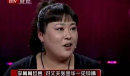 李菁菁最新爆料摔碗视频,现场情况令人震惊